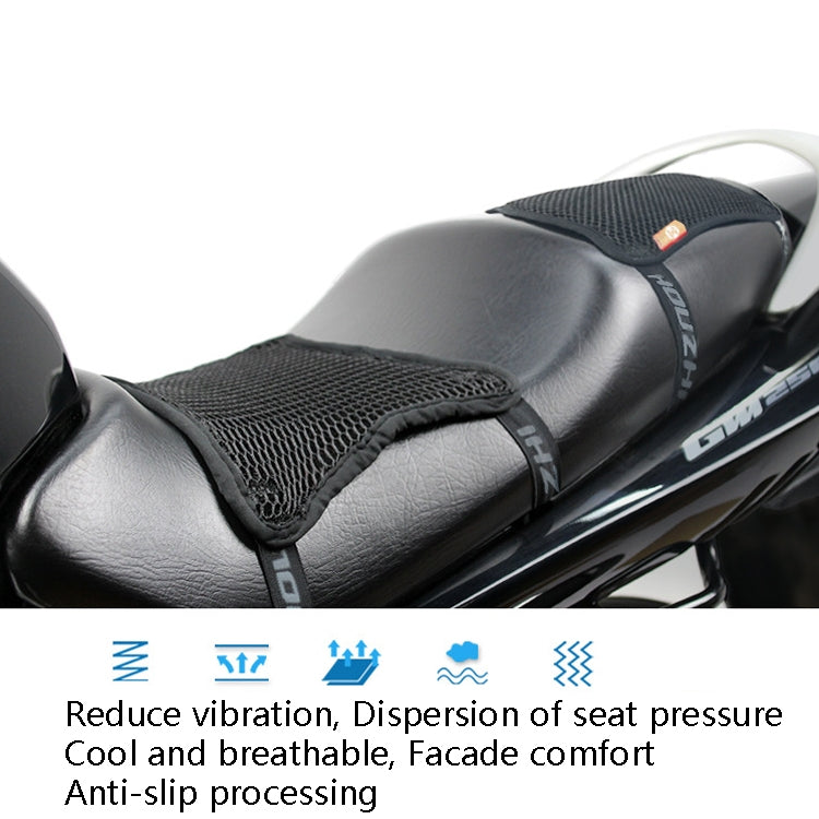 HOUZHI MTZT1010 Motorcycle Sun Insulation Cushion 3D Grid Breathable Sweating Cool Seat Cover, Style: Double Layer M