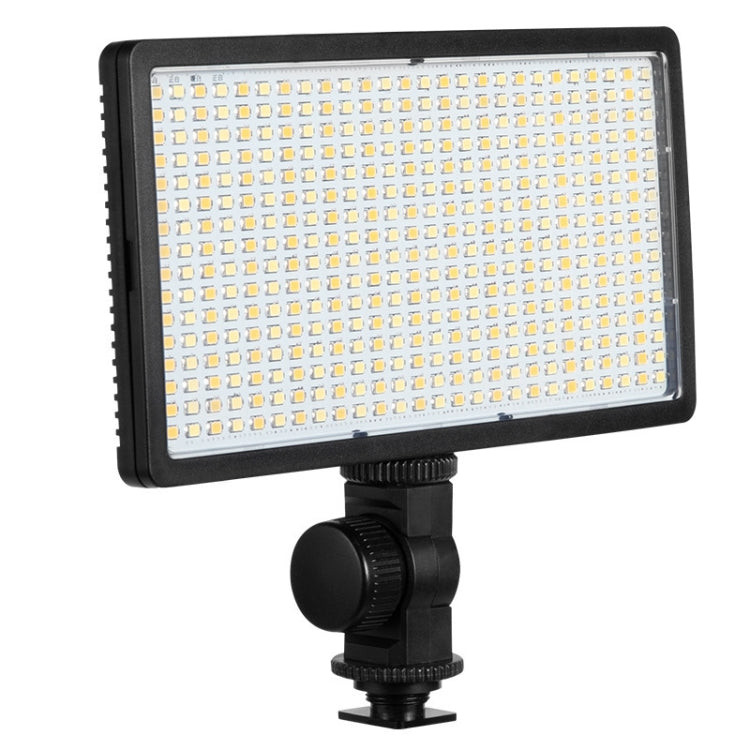 416 LEDs Stepless Adjustment Live Fill Light Reversible Photography Soft Light, Style: 8 inch