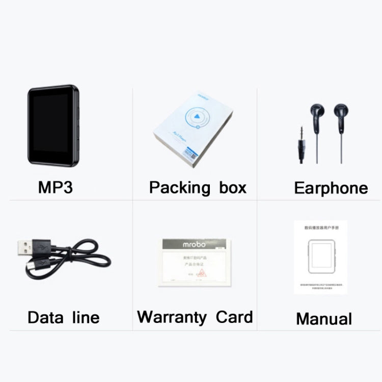 M21 Button Version 1.77 inch Novel Reading MP3 E-Book Without Bluetooth, Memory Capacity: 4GB