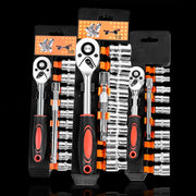CY-0028 12 PCS/Set Auto Repair Tool Ratchet Quick Socket Wrench Hardware Box Combination, Model: 1/2 Big Fly