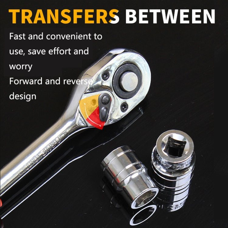 CY-0028 12 PCS/Set Auto Repair Tool Ratchet Quick Socket Wrench Hardware Box Combination, Model: 1/4 Small Fly