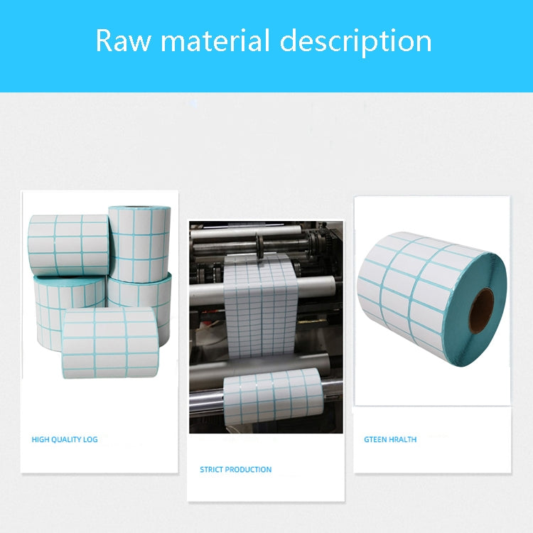 Three-Proof Thermal Paper Three-Row Bar Code Non-Adhesive Printing Paper, Size: 30 x 20mm (10000 Pieces)