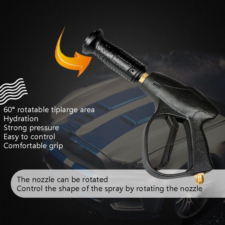 High-Pressure Car Wash Nozzle Cleaning Machine Brush Pump Accessories, Specification: Short Section 35 cm(Outer Wire 22x1.5mm)
