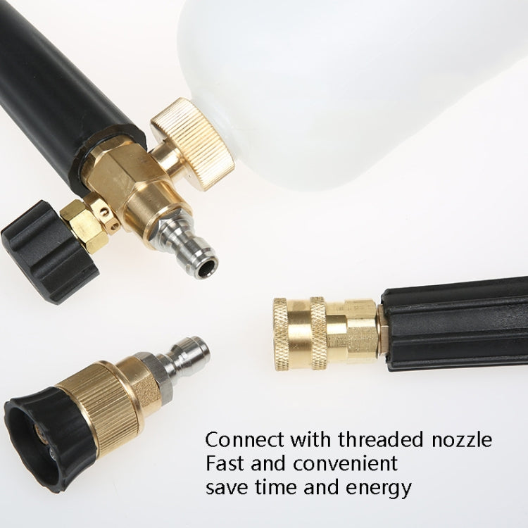 2 Sets High Pressure Spray Head Fast Insertion 1/4 Quick Pure Copper Joint(Internal M14 Female+Outer M14 Flat Femal)