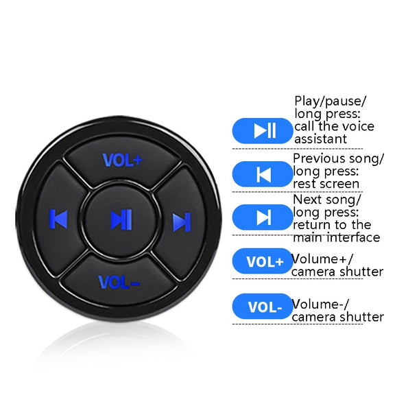 Car Mobile Phone Remote Control Bluetooth Wireless Multimedia Button Remote Control Music Playback Selfie, Colour: Black