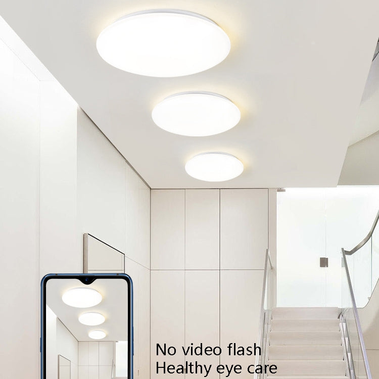 LED Sound Light Control Ceiling Lamp Round Corridor Intelligent Sensor Lamp, Power source: 12W 270mm(White)