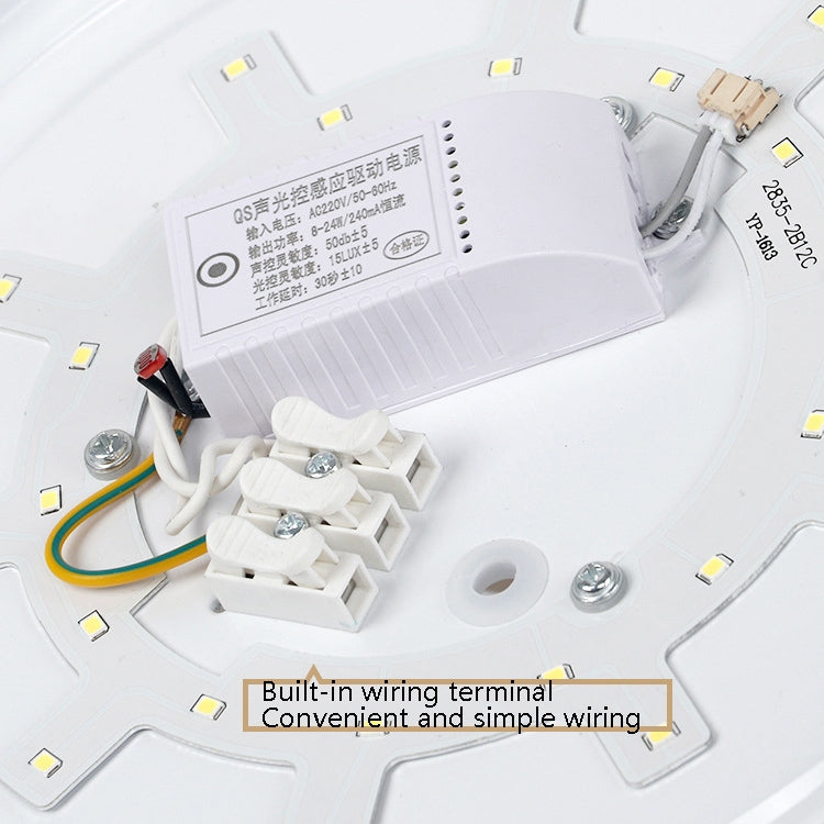 LED Sound Light Control Ceiling Lamp Round Corridor Intelligent Sensor Lamp, Power source: 12W 270mm(White)