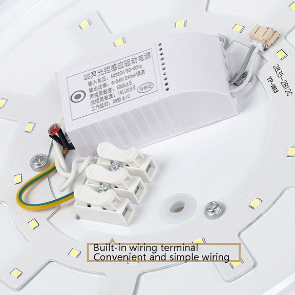 LED Sound Light Control Ceiling Lamp Round Corridor Intelligent Sensor Lamp, Power source: 12W 270mm(White)