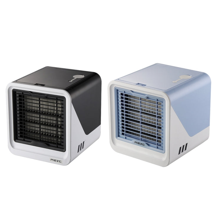MG -191 Mini Air Cooler Home Dormitory Office Air Conditioning Fan Portable Small Desktop USB Fan(Classic Black)