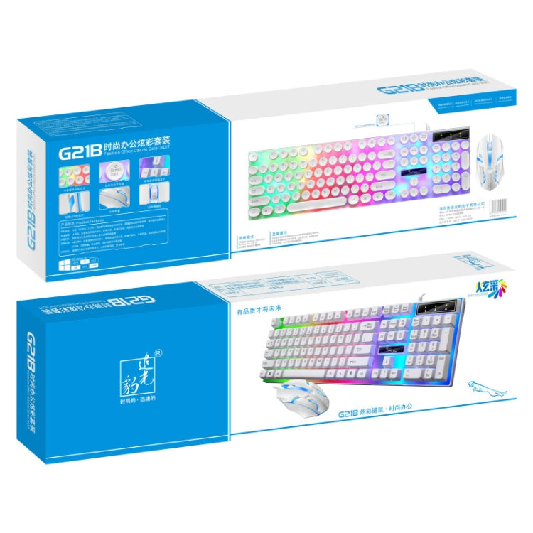 ZGB G21B Colorful Glow USB Wired Keyboard Mouse Set(Black)