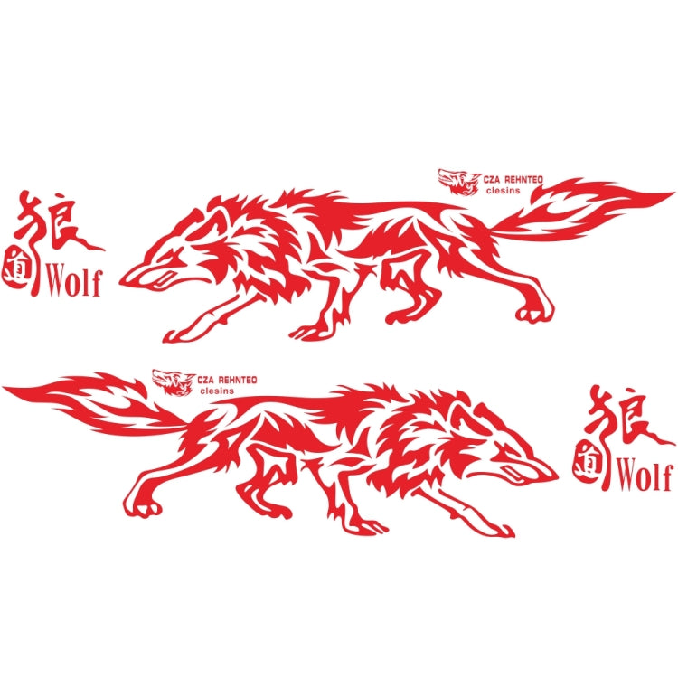 D-70 Wolf Totem Car Stickers Car Personality Modified Car Stickers(Red)