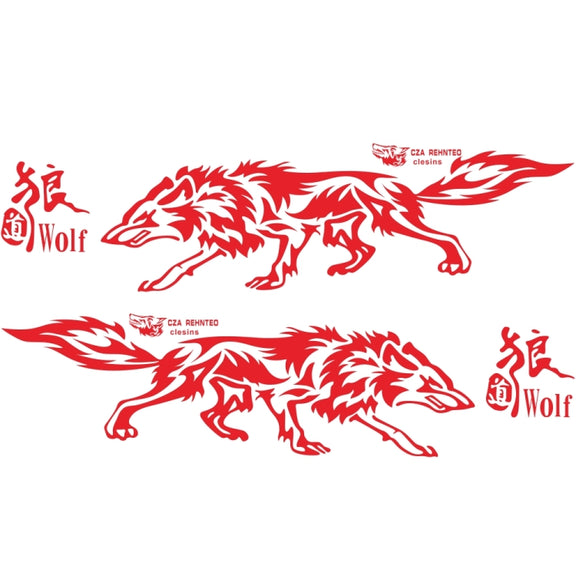D-70 Wolf Totem Car Stickers Car Personality Modified Car Stickers(Red)