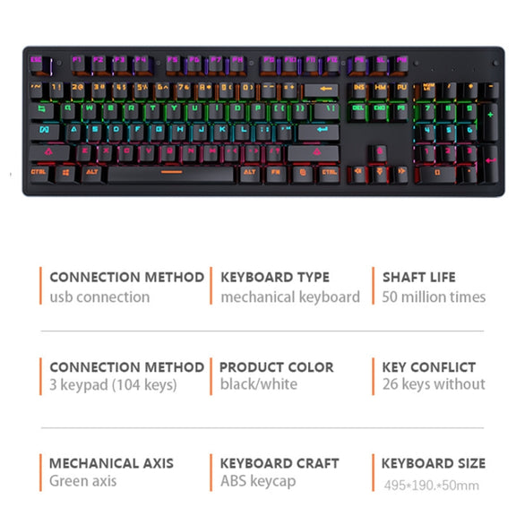 LEAVEN K880 104 Keys Gaming Green Axis Office Computer Wired Mechanical Keyboard, Cabel Length:1.6m(Black)