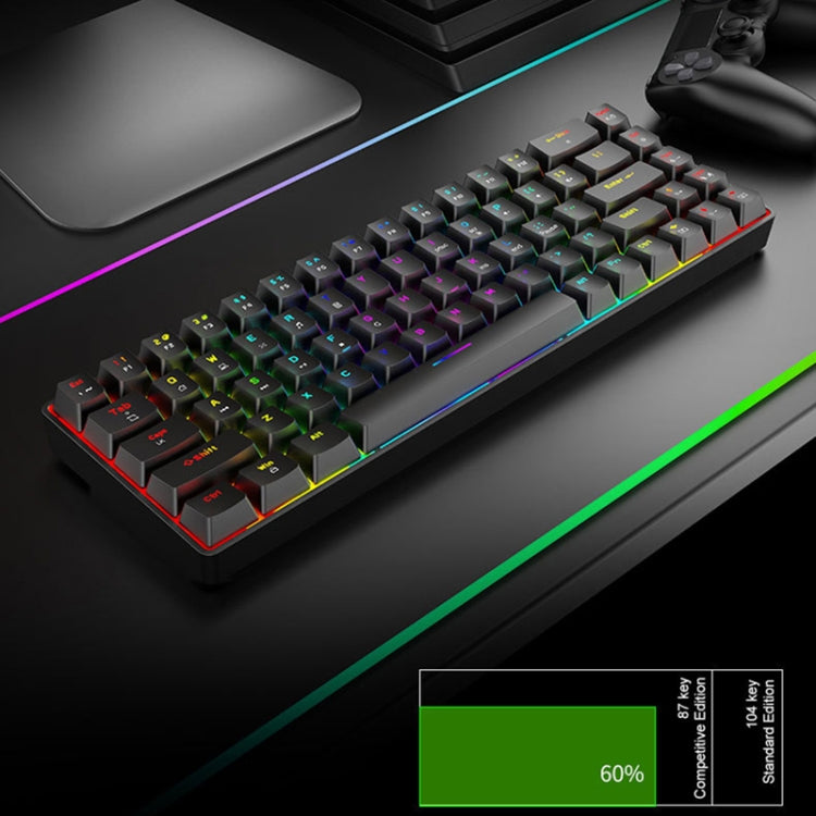 T8 68 Keys Mechanical Gaming Keyboard RGB Backlit Wired Keyboard, Cable Length:1.6m(Black Tea Shaft)