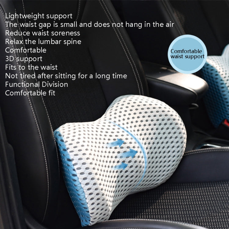 Car Supplies Lumbar Support Memory Foam Car Backrest Lumbar Cushion Seat Cushion Lumbar Pillow, Colour: Blue+Light Gray
