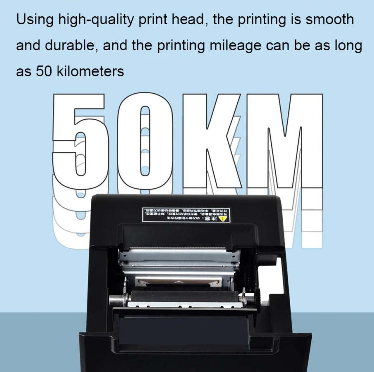 Xprinter XP-Q90EC 58mm Portable Express List Receipt Thermal Printer, Style:LAN Port(EU Plug)
