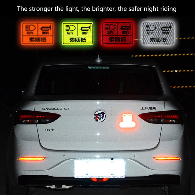 Motorcycle Bicycle broach Reflective Sticker Children Balance Scooter Luminous Sticker(Five-angle Star White)