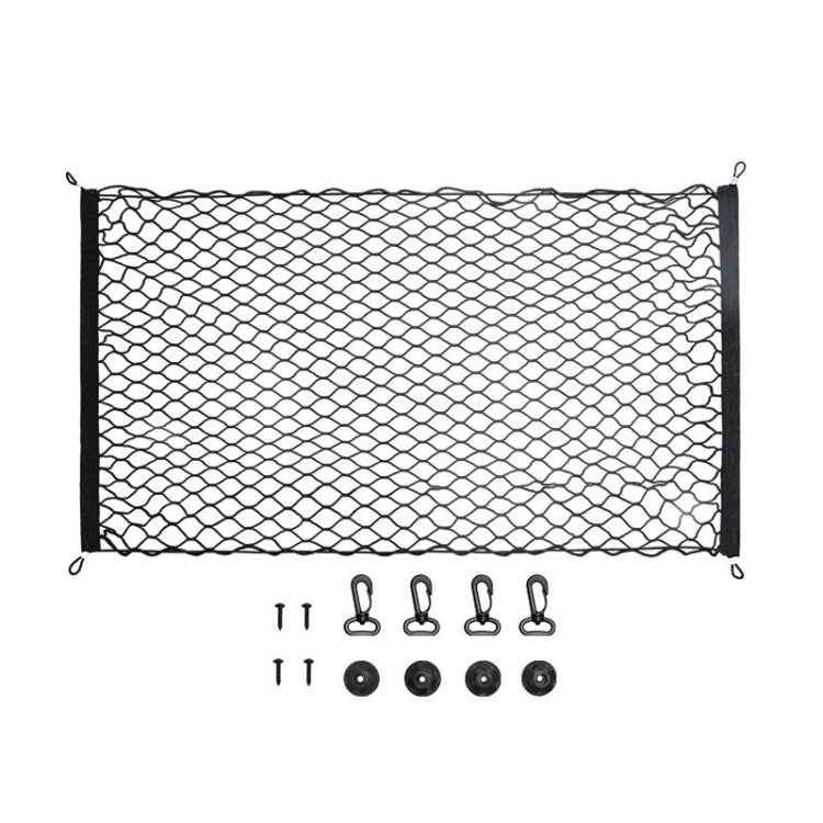 BL-1026 General Car Net Kit Trunk Fixed Baggage Net Storage Bag, Style: 110x60cm