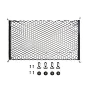 BL-1026 General Car Net Kit Trunk Fixed Baggage Net Storage Bag, Style: 110x60cm
