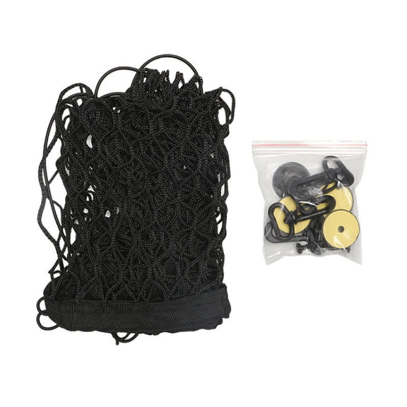 BL-1026 General Car Net Kit Trunk Fixed Baggage Net Storage Bag, Style: 110x60cm