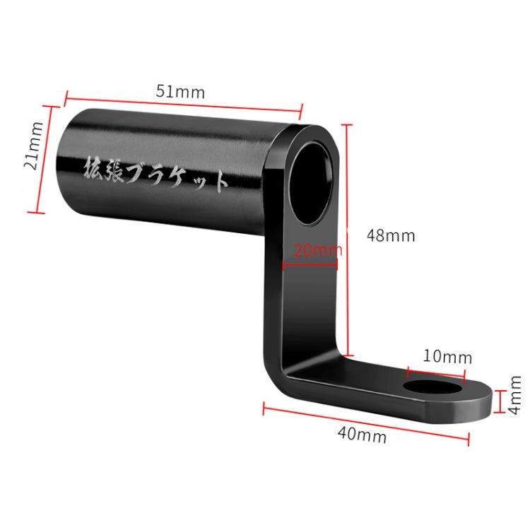 Bicycle Aluminum Alloy Conversion Bracket Extension Rack(Red)