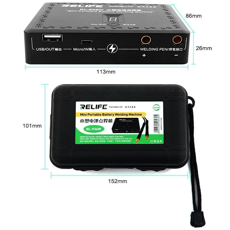 RL-936W Mobile Phone Repair Battery Handheld Spot Welder, Specification: Spot Welding Pen