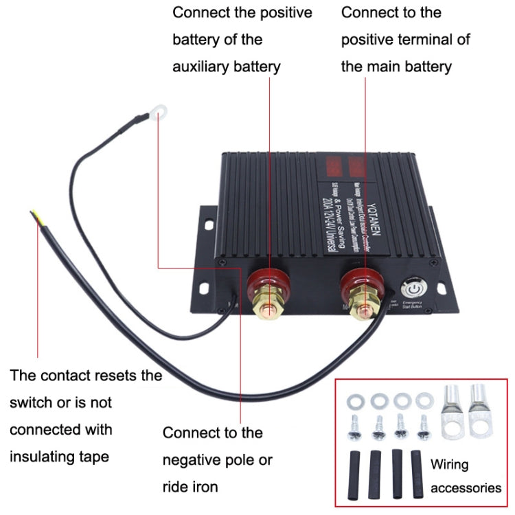 1069 200A RV Modified Dual Battery Protector