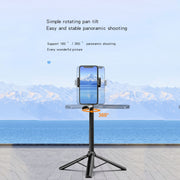 CYKE Folding Telescopic Mobile Phone Broadcast Stand Tripod, Specification: A61-1.6m (Cloud Station)