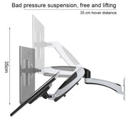 Gibbon Mounts GM112W Wall-Mounted Gas Spring Lifting Computer Monitor Stand(Factory Color)