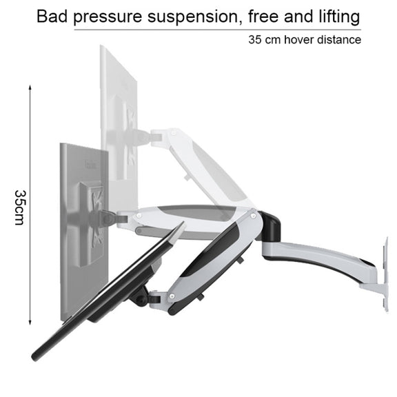 Gibbon Mounts GM112W Wall-Mounted Gas Spring Lifting Computer Monitor Stand(Factory Color)