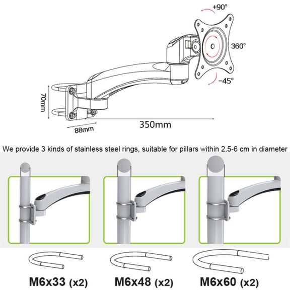Gibbon Mounts FE111B Punch-Free Wall-Mounted Computer Monitor Stand