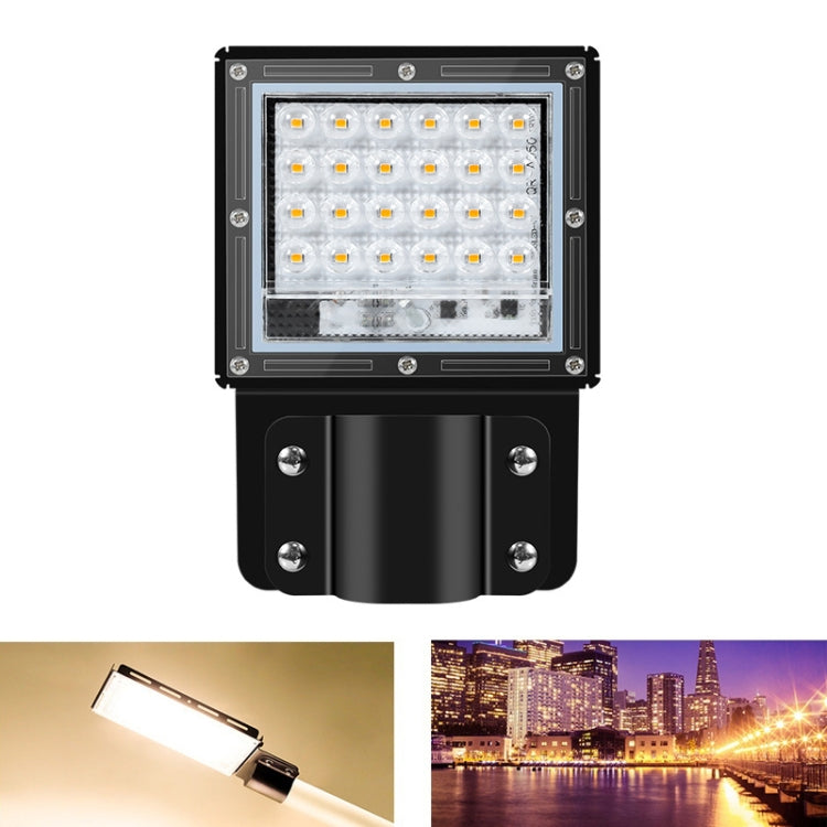 25W LED Water-resistant Road Lighting Courtyard Floodlight(Warm White Light)