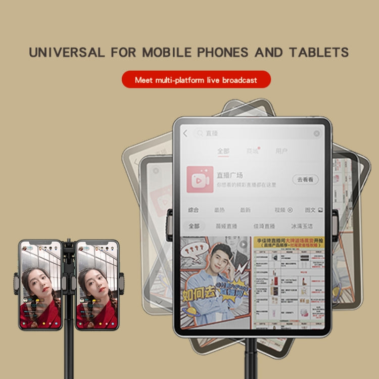 CYKE A22 Bluetooth Remote Control With Tripod Photo Live Bracket A22-80CM-Black (Dual Camera)