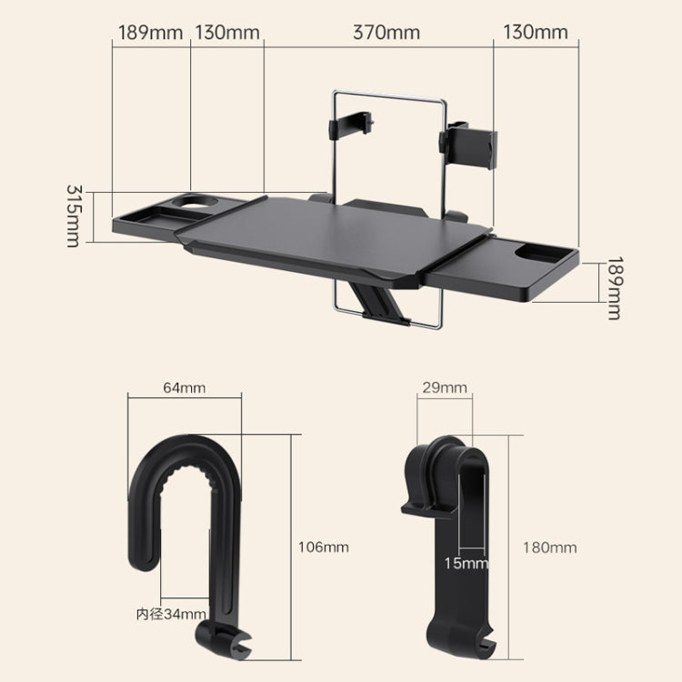 SHUNWEI SD-1528 Car Seat Back Computer Rack(Black)