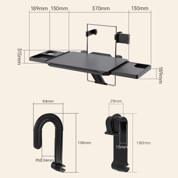 SHUNWEI SD-1528 Car Seat Back Computer Rack(Black)