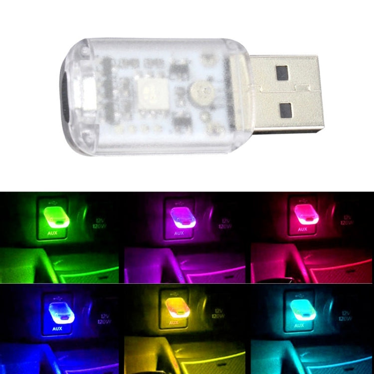 USB Car Internal Atmosphere Light(K6 Sound Control Single Lamp)