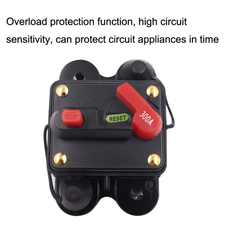 CB2 Car RV Yacht Audio Modification Automatic Circuit Breaker Switch, Specification: 250A