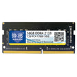 XIEDE X059 DDR4 NB 2133 Fully Compatible Laptop RAM, Memory Capacity: 16GB - free shipping - PMC TechLife - Order now!