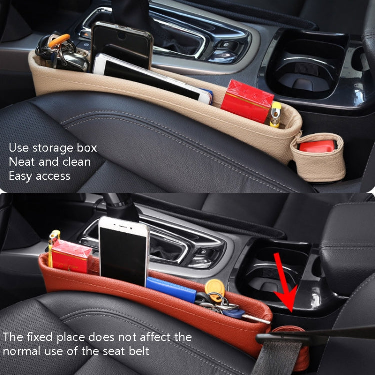 Car Seat Clamp Storage Box(Brown)