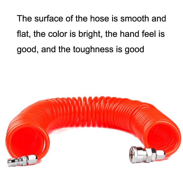 2 PCS Telescopic Plastic High Pressure Air Pump Hose, Length: 15m