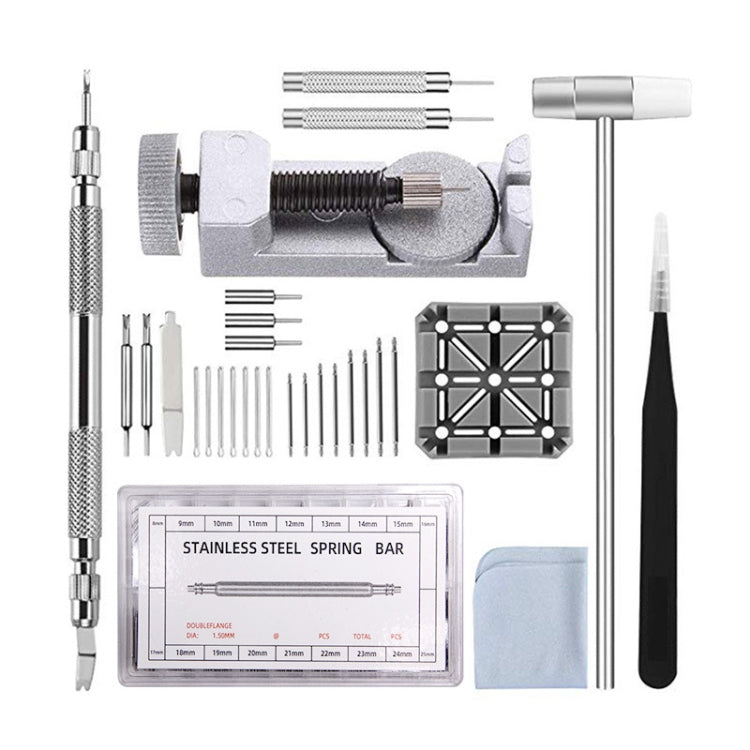 390 in 1 Metal Watch Chain Remover Set(As Show)