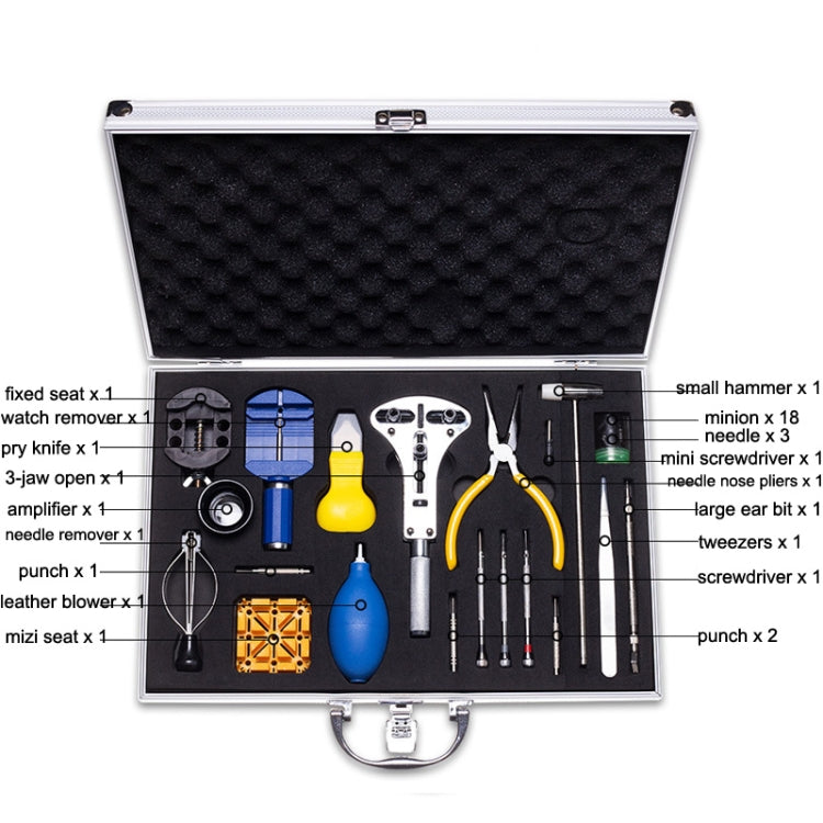 40 PCS / Set SC8007 Aluminum Alloy Watch Back Cover Removal Tool Set