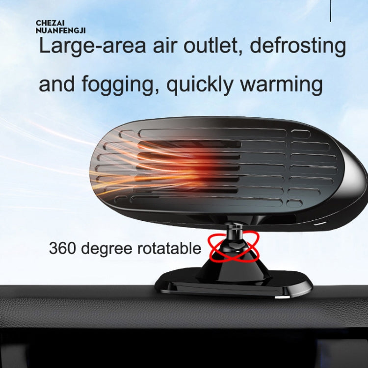 Mini Car Heater Defrosting Snow Defogger(12V)