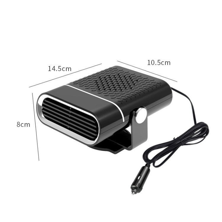24V Winter Car Heater Demister(White)