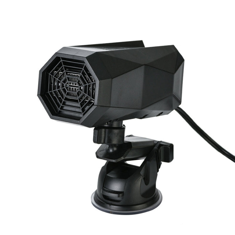 12V Convenient Car Heater Defrosting Snow Defogger(Black)