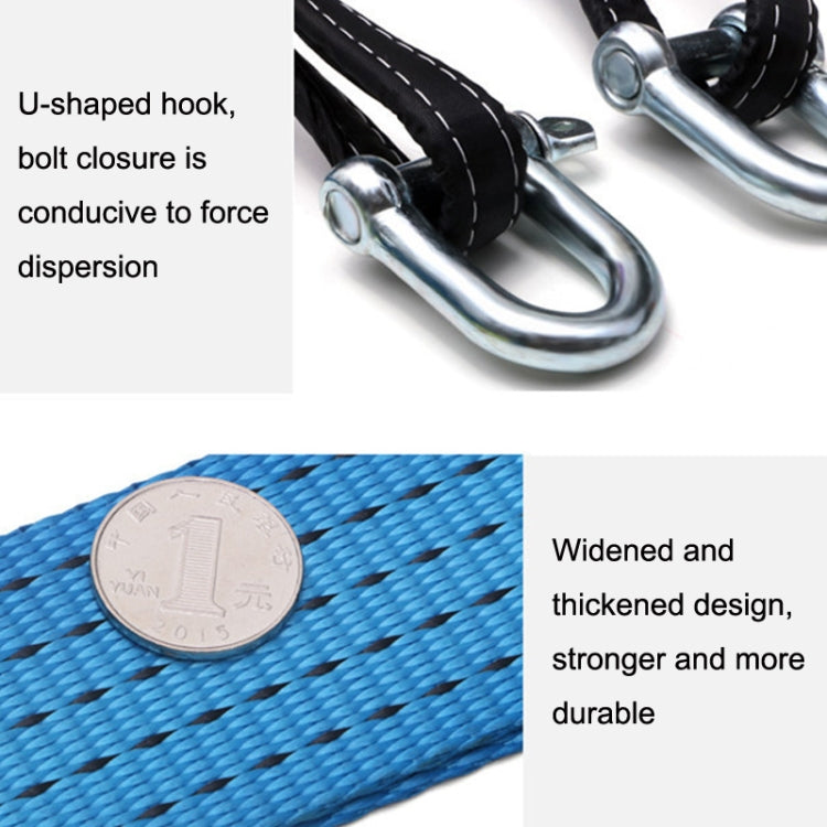 A1029 Off-Road Vehicle Tow Rope, Length: 5m
