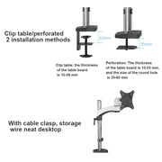 Gibbon Mounts FE112 Aluminum Alloy Lifting and Rotating LCD Computer Monitor Bracket(Perforation)