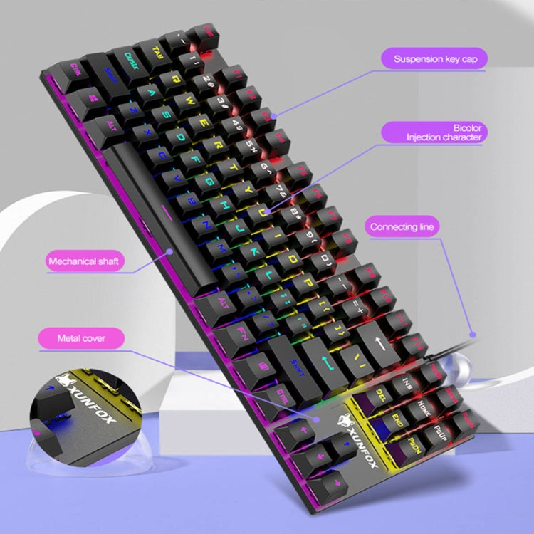 XUNFOX K80 87 Keys Wired Gaming Mechanical Illuminated Keyboard, Cable Length:1.5m(Yellow White)
