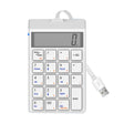 Sunreed SKB886S 19 Keys Wired Keypad With Digital USB Interface, Cable Length: 1.5m(White) - free shipping - PMC TechLife - Order now!