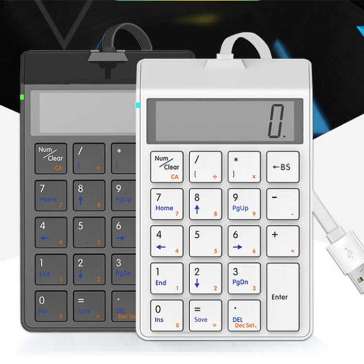 Sunreed SKB886S 19 Keys Wired Keypad With Digital USB Interface, Cable Length: 1.5m(White)
